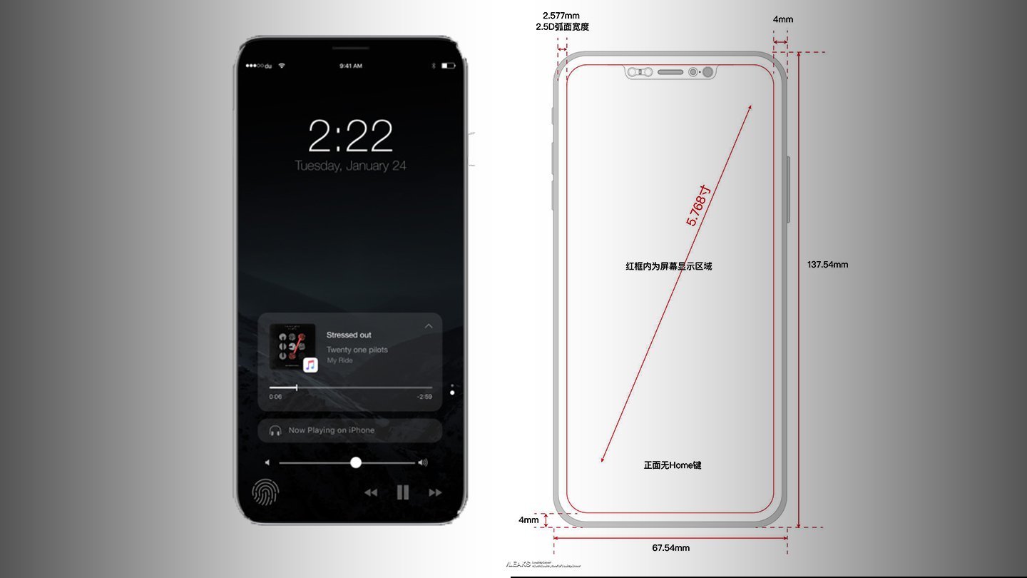 iPhone 8 Dimensions Leaked 5.8inch Screen and More
