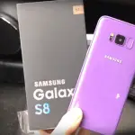 Violet Samsung Galaxy S8