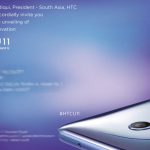HTC U11 India