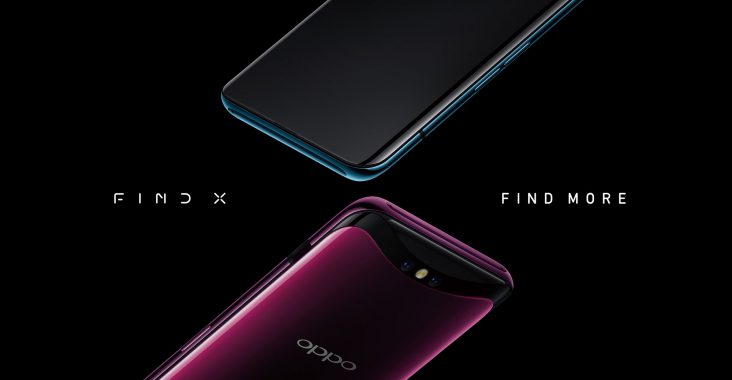 Twitter user teased Oppo Find X with a transparent back panel; Pre-Orders starting on Flipkart from July 25