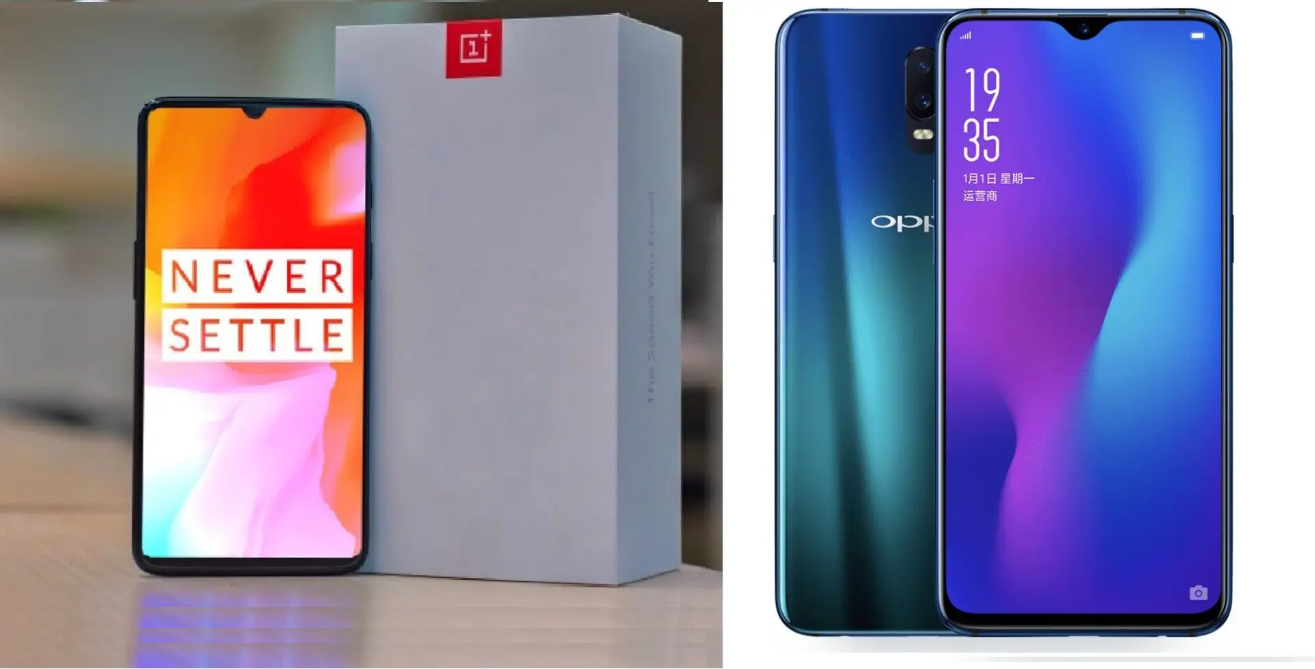 OnePlus 6T/Oppo R17