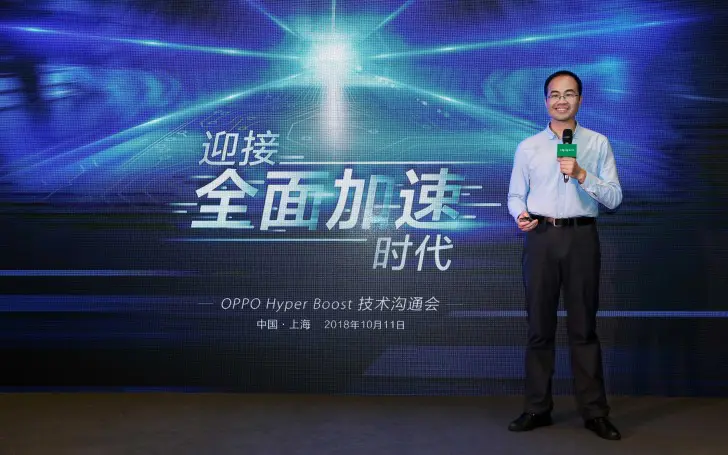 Oppo' Hyper Boost technology will optimize performance & gaming