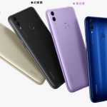 Huawei unveiled Honor 8C with 632 SoC, 4GB RAM at CNY 1,100