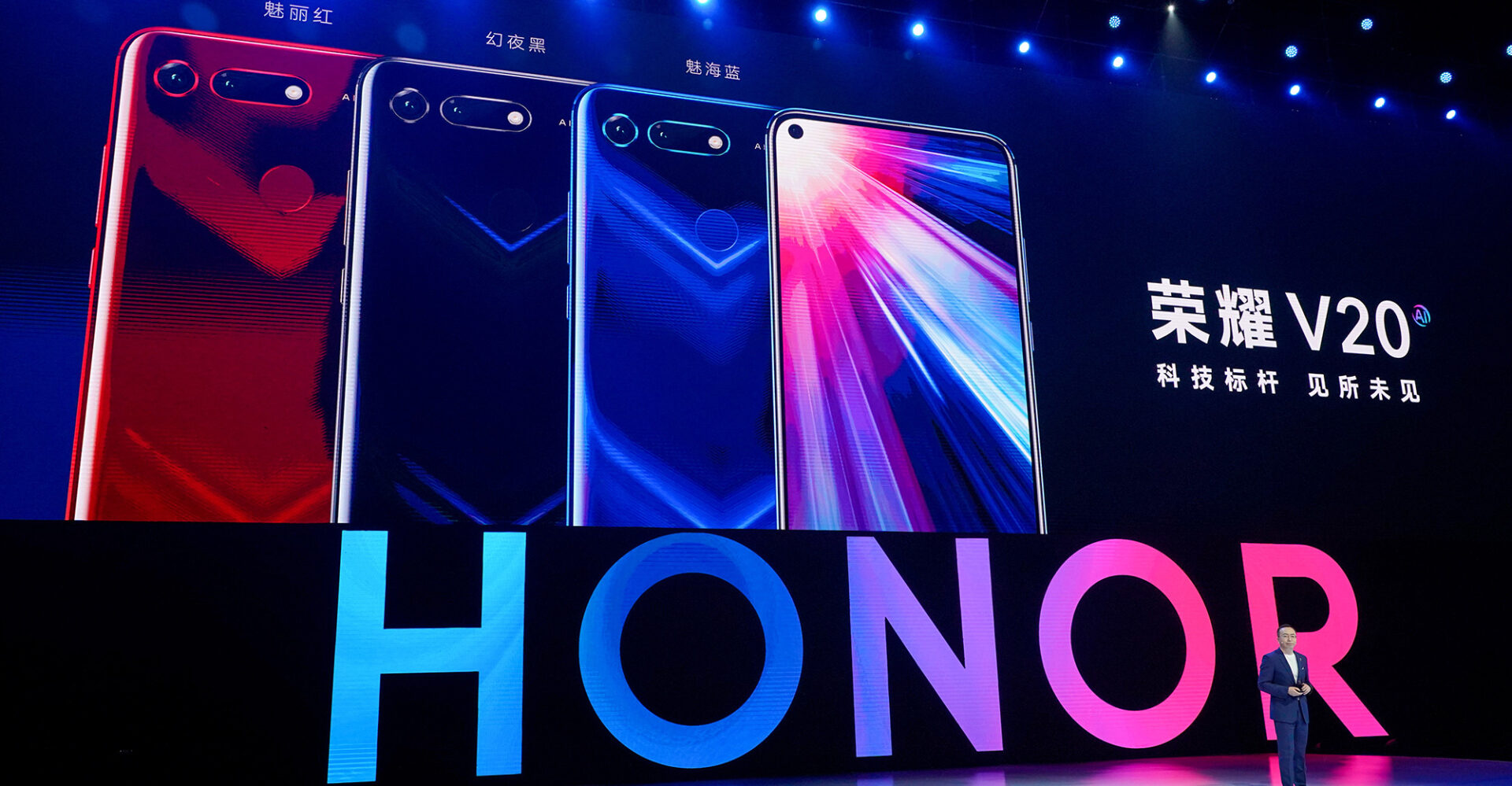 Honor V20 with 48MP camera & a punch-hole notch launched in China