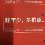 Leak indicates OnePlus 7 Pro's to go tagline "Go Beyond Speed"