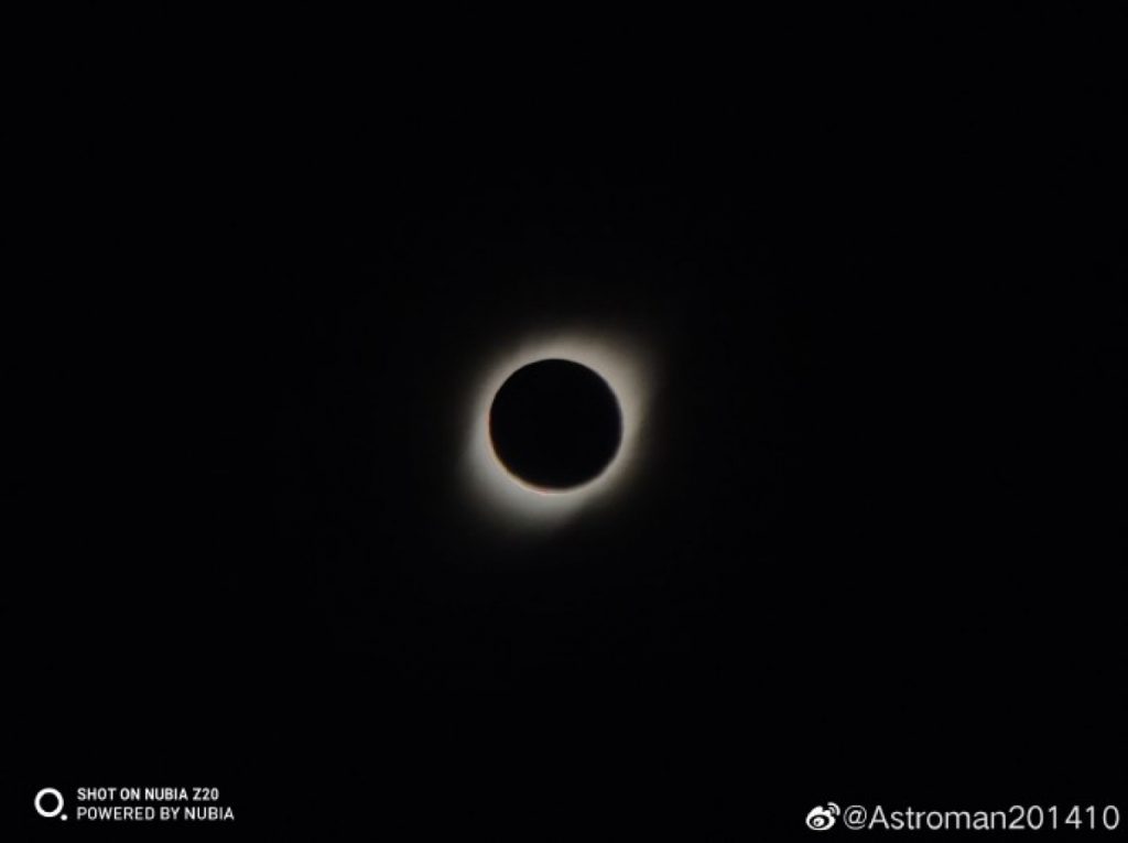 Yet to release Nubia Z20 makes splash with solar eclipse images