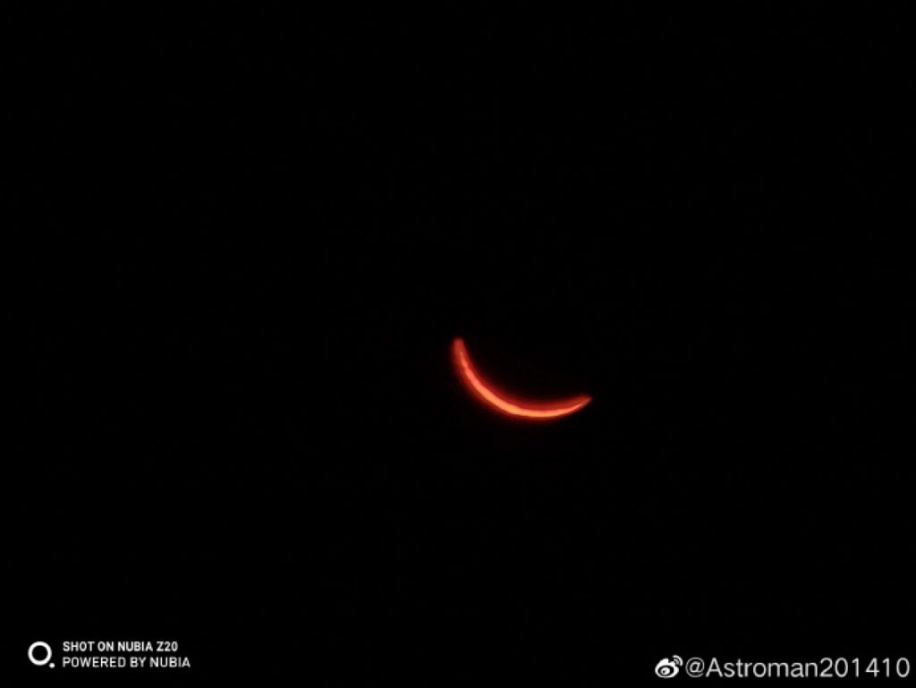 Yet to release Nubia Z20 makes splash with solar eclipse images