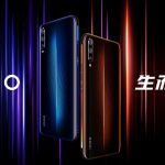 Vivo is trying really hard to hide the identity of an upcoming smartphone that appeared on Chinese regulatory certification agency TENAA under the model number V1936AL.