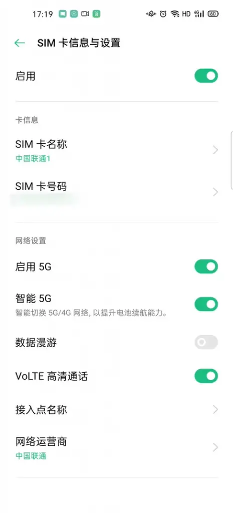 Oppo Reno 3 confirms to get Qualcomm's first dual-mode 5G modem