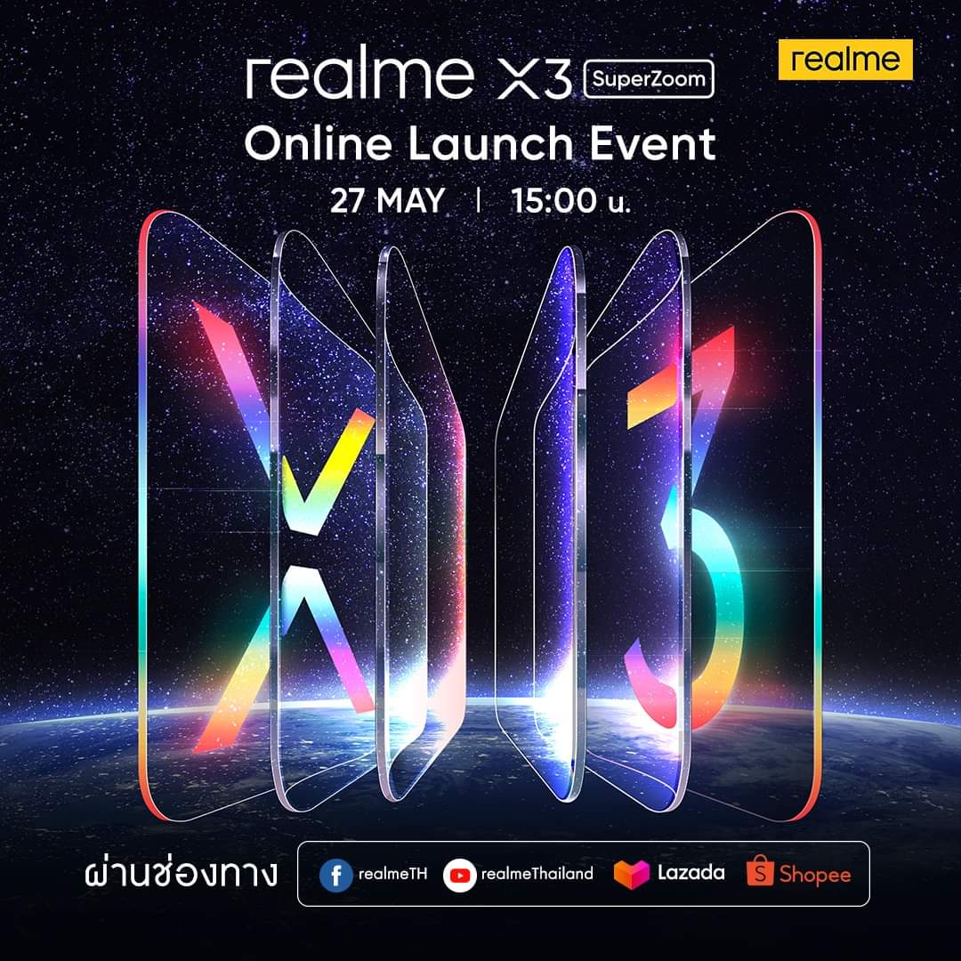 realme-x3-superzoom-launch-date-specifications-and-everything-you-need-to-know-truetech-true-tech