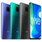 Poco M2 Pro