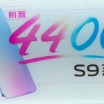 Vivo S9 Official render