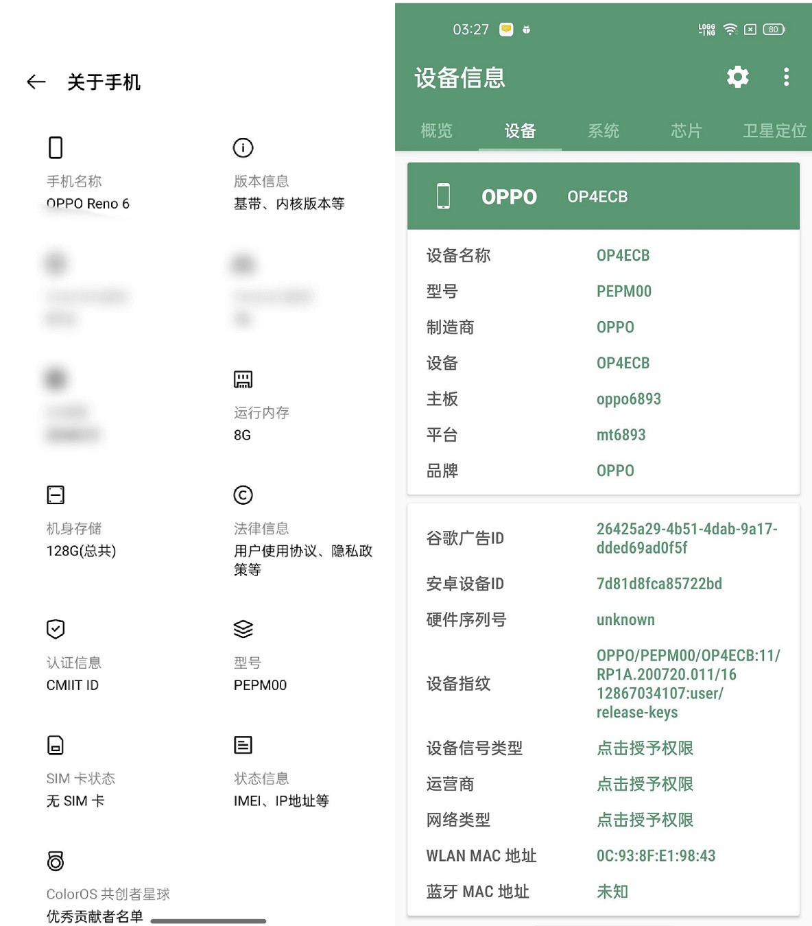 Oppo Reno6 pops up on 3C listing with Dimensity 1200 SoC