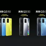 Realme launches three new smartphones in Q3 series with 5G, Dimensity 1100 SoC starting at CNY 1600