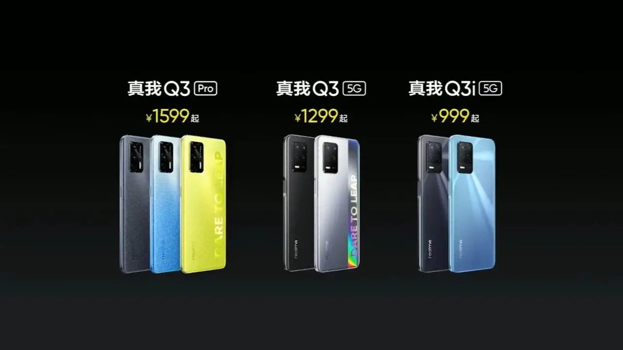Realme launches three new smartphones in Q3 series with 5G, Dimensity 1100 SoC starting at CNY 1600