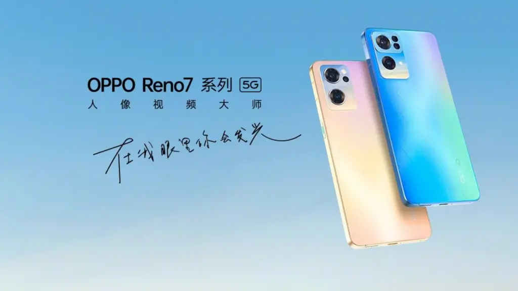 Oppo Reno7 Pro 5G