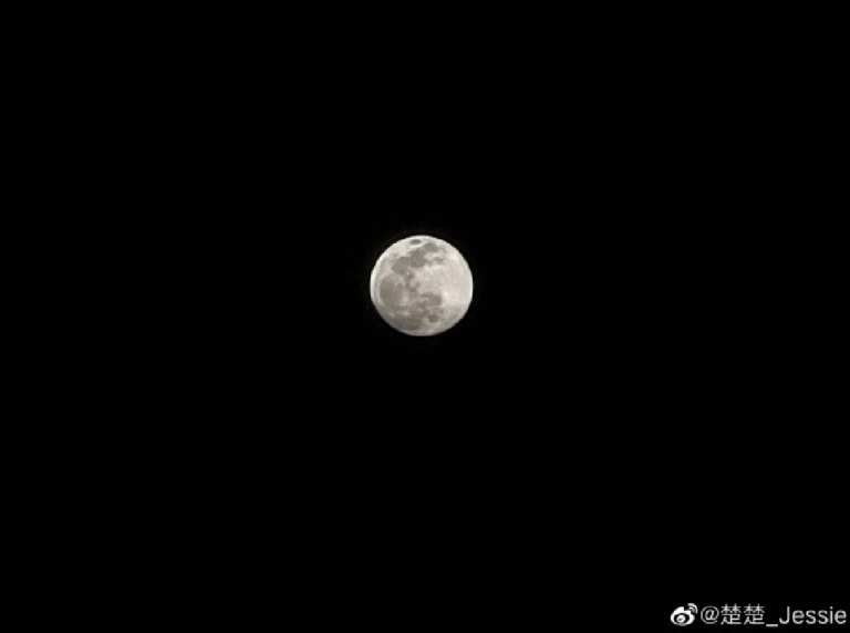 Realme 11 Pro+ To Gain 'Moon Mode'; Live Images Surfaced Online