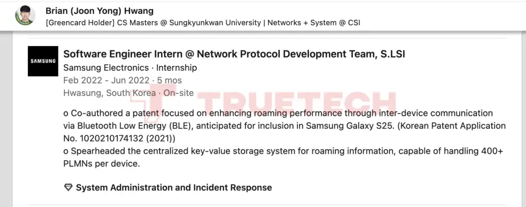 Samsung Galaxy S25 Roaming Technology Brian Hwang Discovered by TrueTech