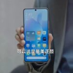 Official Confirmation Redmi Turbo 3 Set for Launch This Month