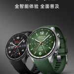 OnePlus Watch 2R: The Next Smartwatch from OnePlus
