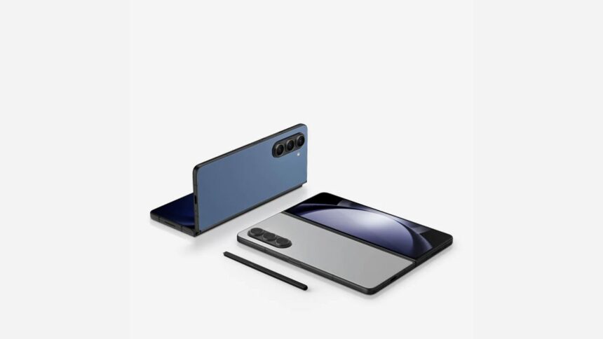 Samsung Galaxy Z Fold Special Edition