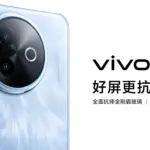 Vivo Y300i China