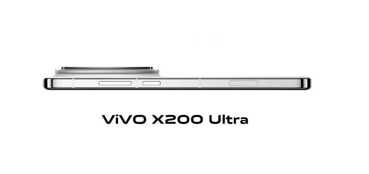 Vivo X200 Ultra Rimowa Edition