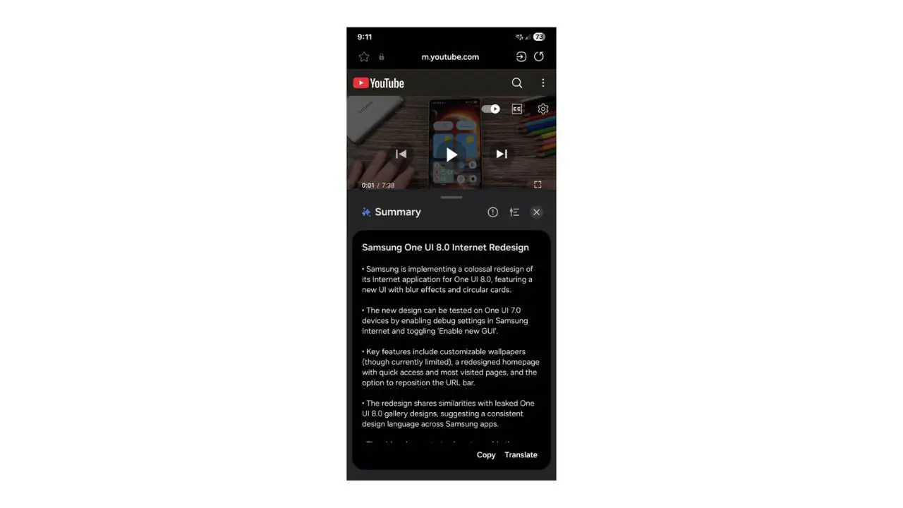 Samsung Tests AI Video Summarization in One UI 8 for Samsung Internet Browser