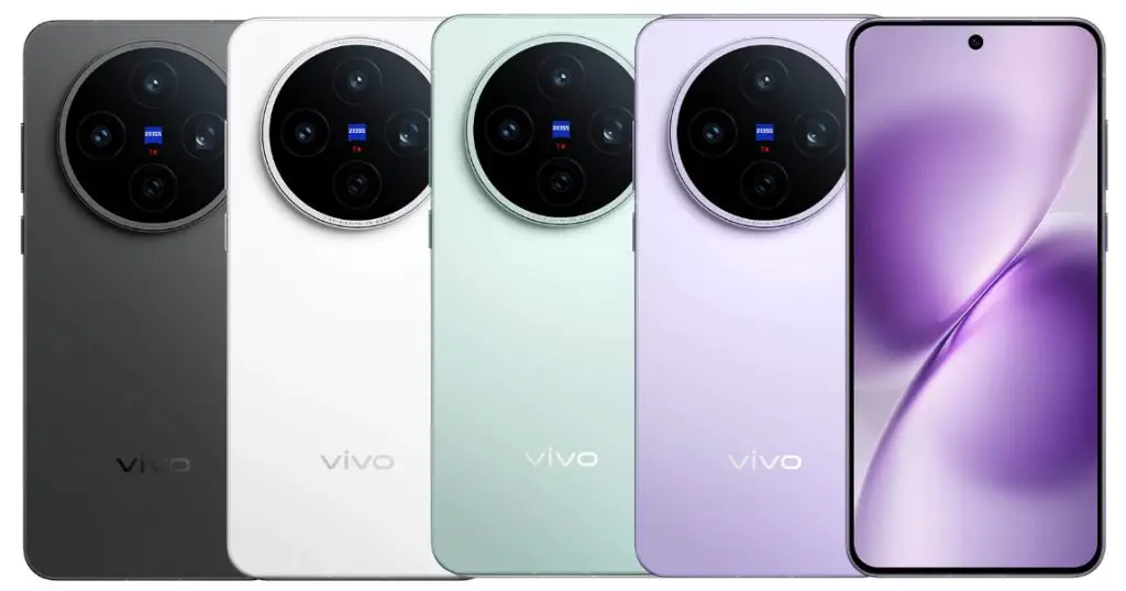 Vivo X200s