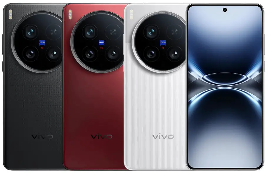 Vivo X200 Ultra