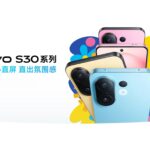 vivo S30 series China launch date confirmed for May 29