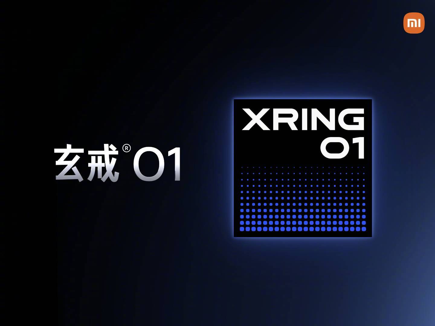 Xiaomi unveils XRING 01, its first self-developed smartphone SoC in seven years
