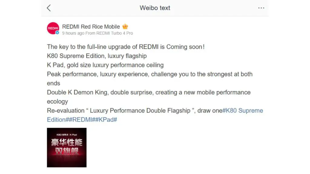 Redmi K80 Ultra Details