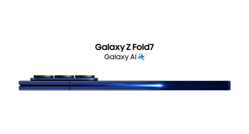 Samsung Galaxy Z Fold7 Goes Official