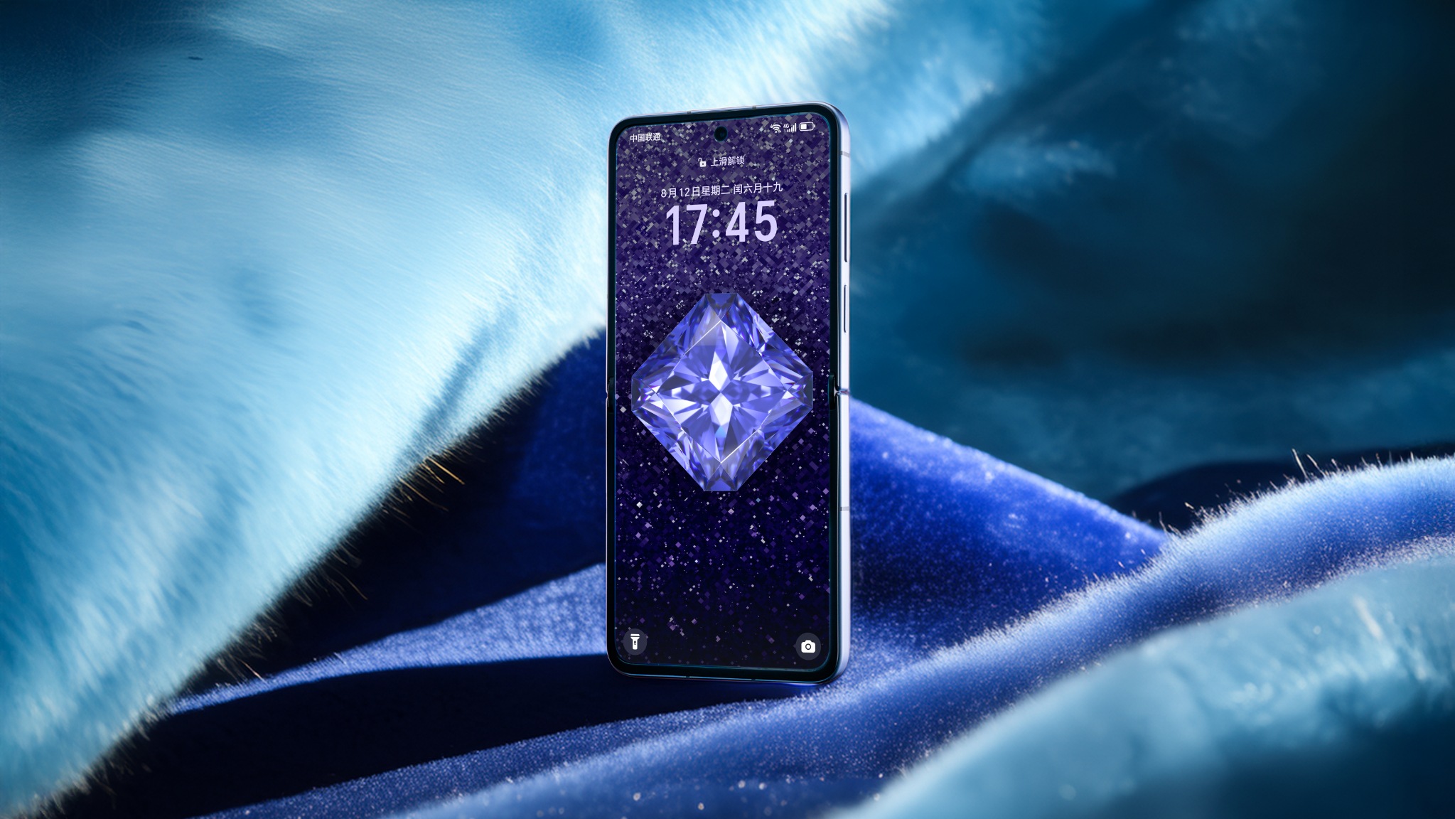 HONOR Magic V Flip2 launch date set for August 21 in China