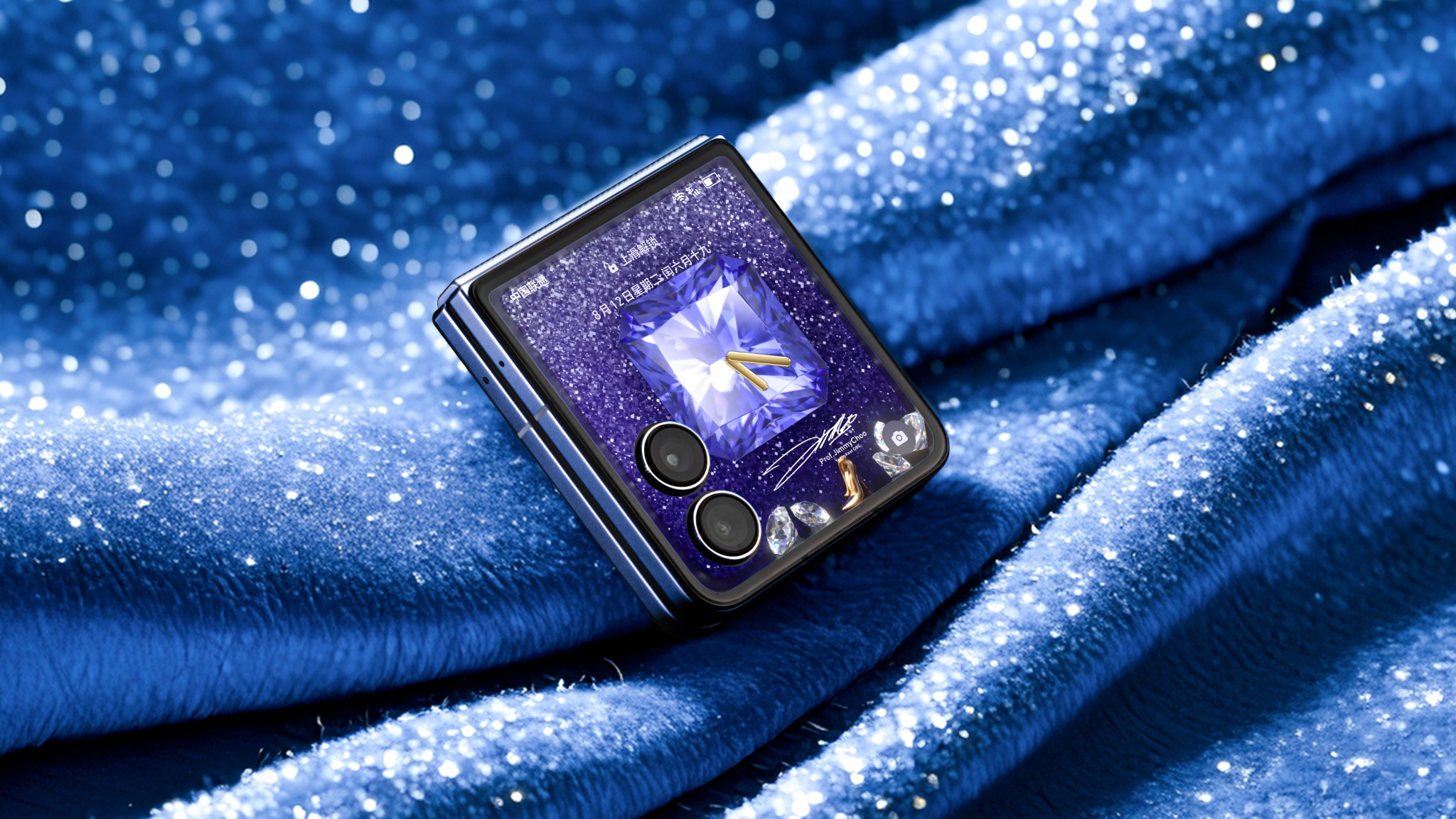 HONOR Magic V Flip2 launch date set for August 21 in China