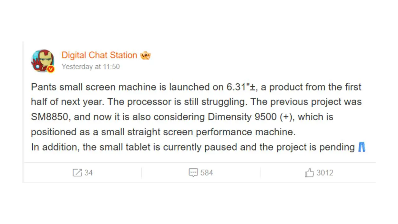 Xiaomi 16 series 3C certification