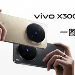 vivo X300 series launched in China with 200MP cameras, Dimensity 9500 chipset, and up to 6510mAh battery