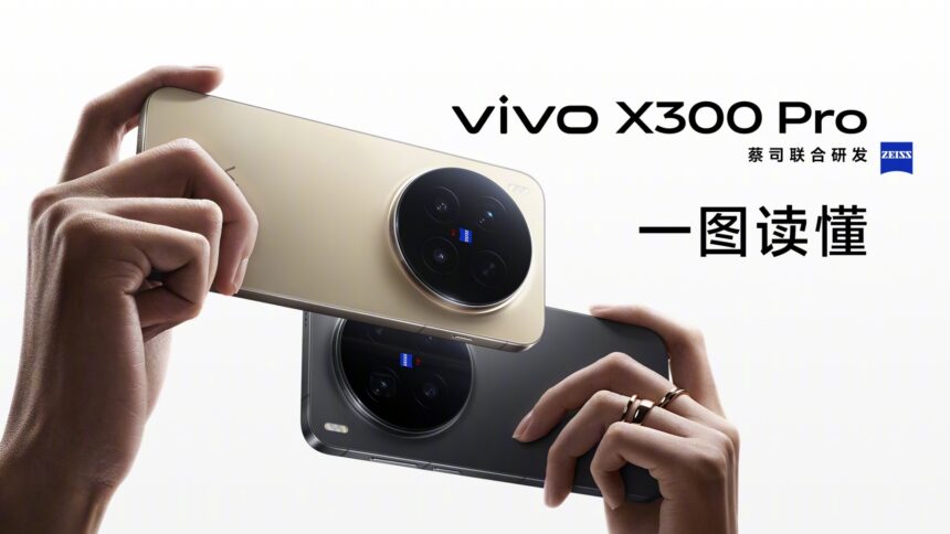 vivo X300 series launched in China with 200MP cameras, Dimensity 9500 chipset, and up to 6510mAh battery