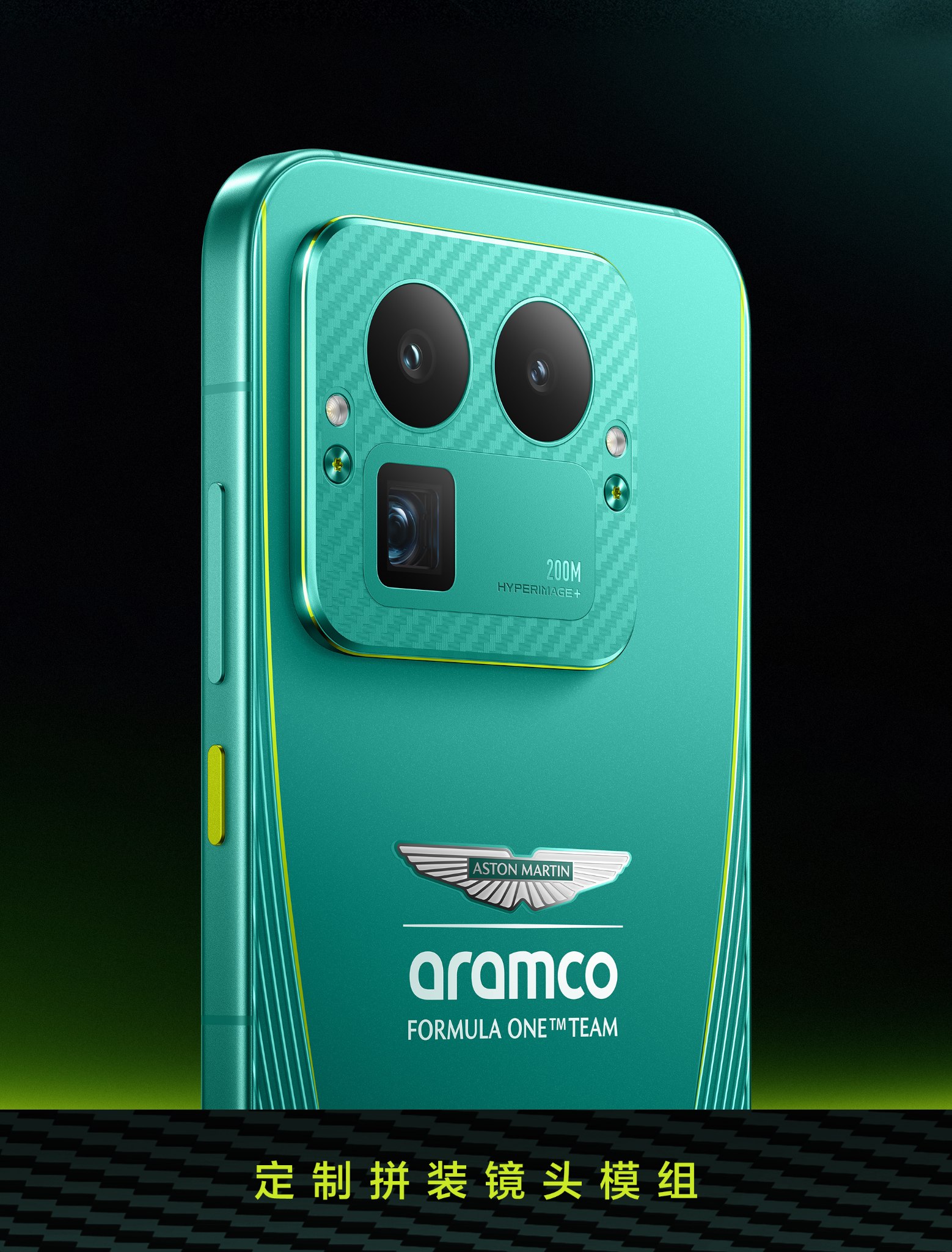 realme GT8 Pro Aston Martin F1 Limited Edition to launch in China on November 10