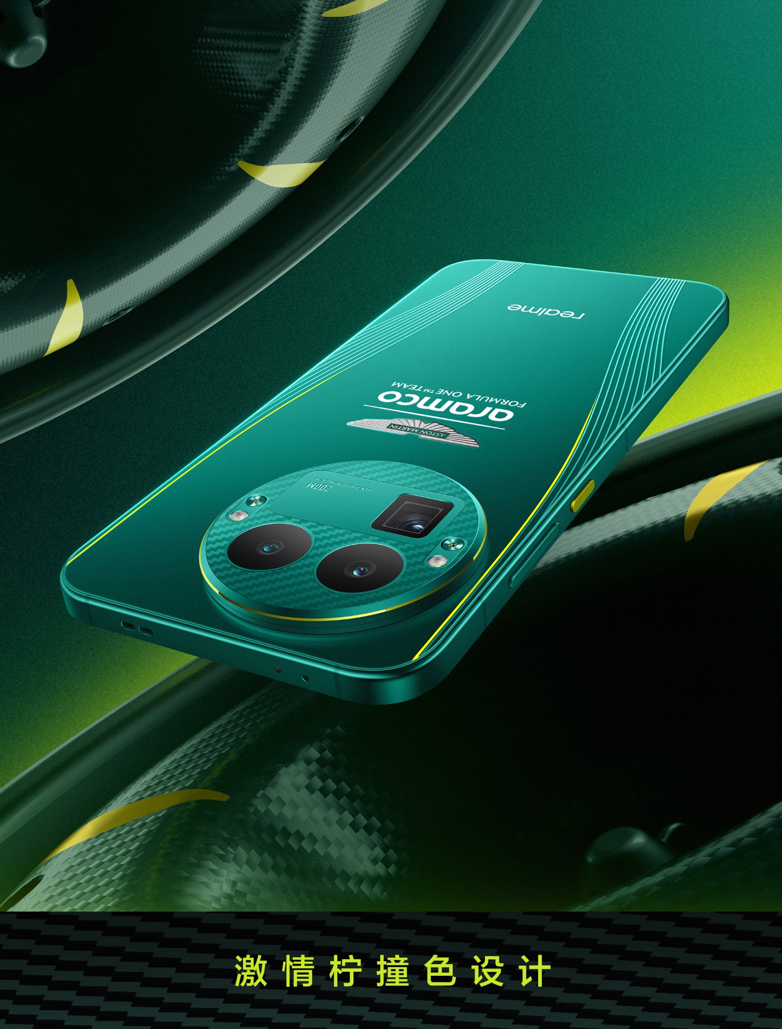 realme GT8 Pro Aston Martin F1 Limited Edition to launch in China on November 10