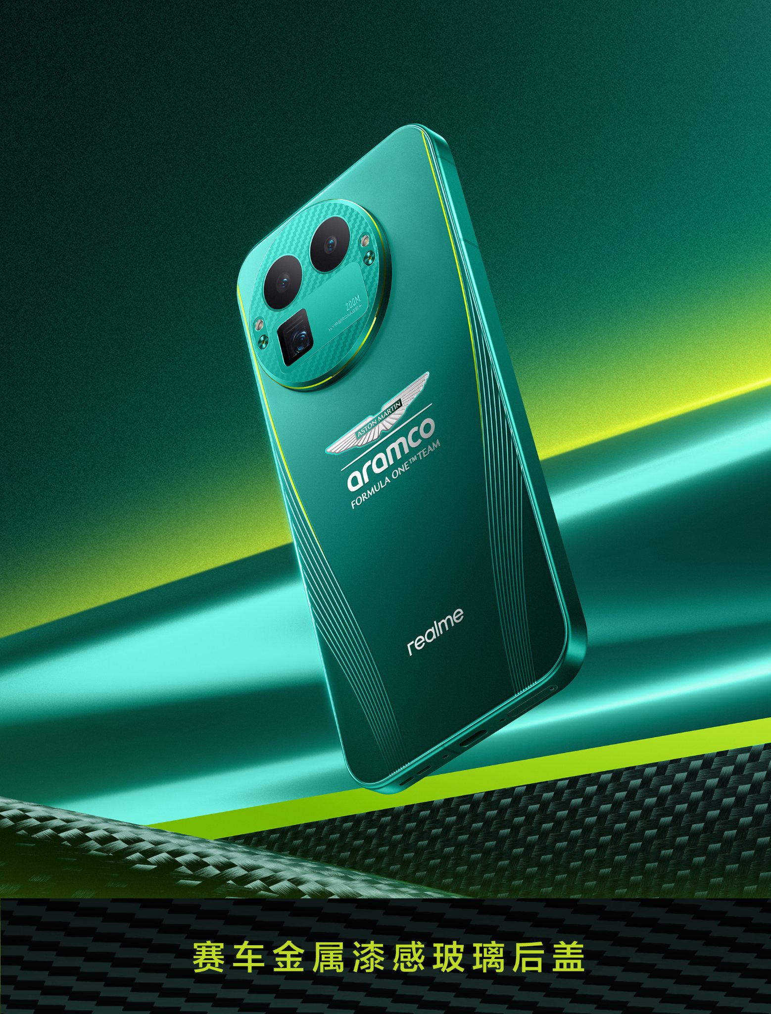 realme GT8 Pro Aston Martin F1 Limited Edition to launch in China on November 10