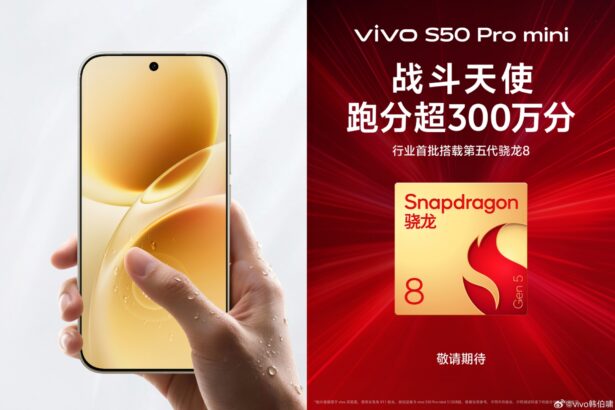 vivo S50 Pro mini with Snapdragon 8 Gen 5 teased ahead of expected December launch