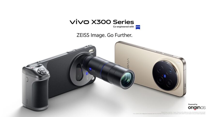 vivo X300 series