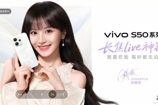 vivo S50 series launch date confirmed for December 15 in China