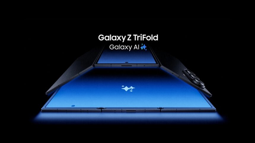 Samsung Galaxy Z TriFold
