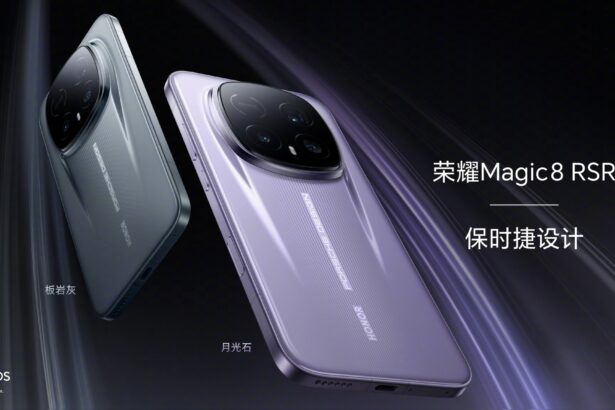 HONOR Magic8 RSR Porsche Design confirmed for January 19 launch
