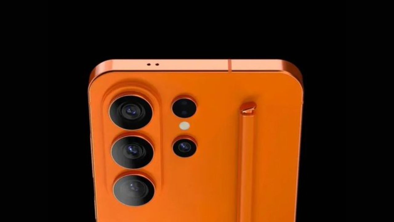 Samsung Galaxy S27 Ultra