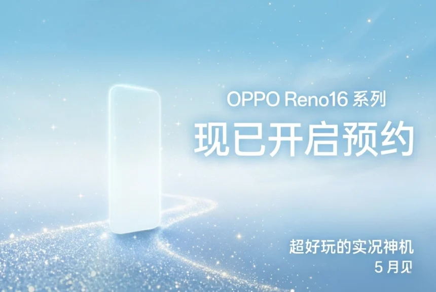 OPPO Reno16 series teased ahead of May launch in China