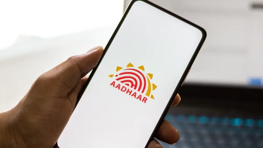 preload Aadhaar app on devices
